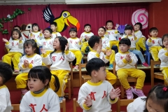 2019/01 育人幼兒園成果發表