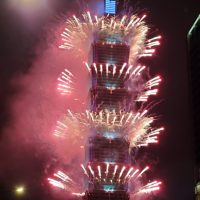 20210101_0002045412008634932345623-scaled