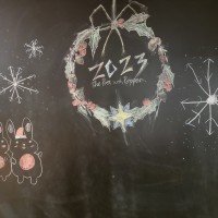 20221224_223305
