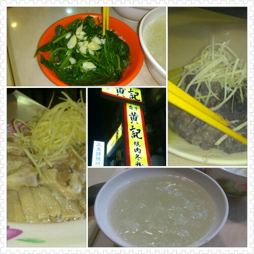 photoshake_1344685173148.jpg image