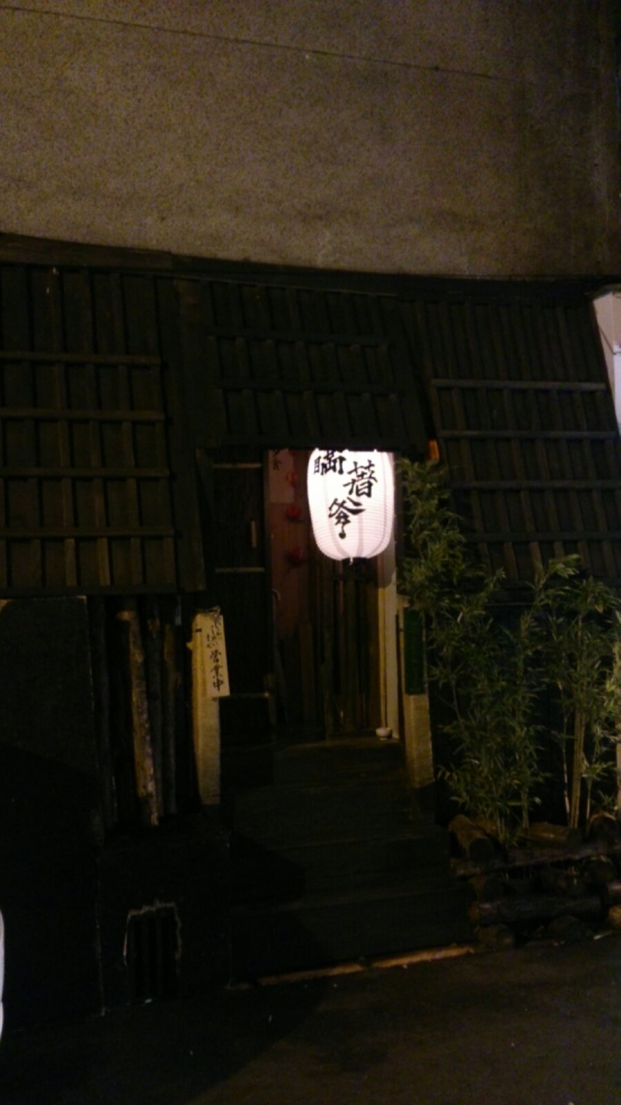 DSC_9603.jpg image