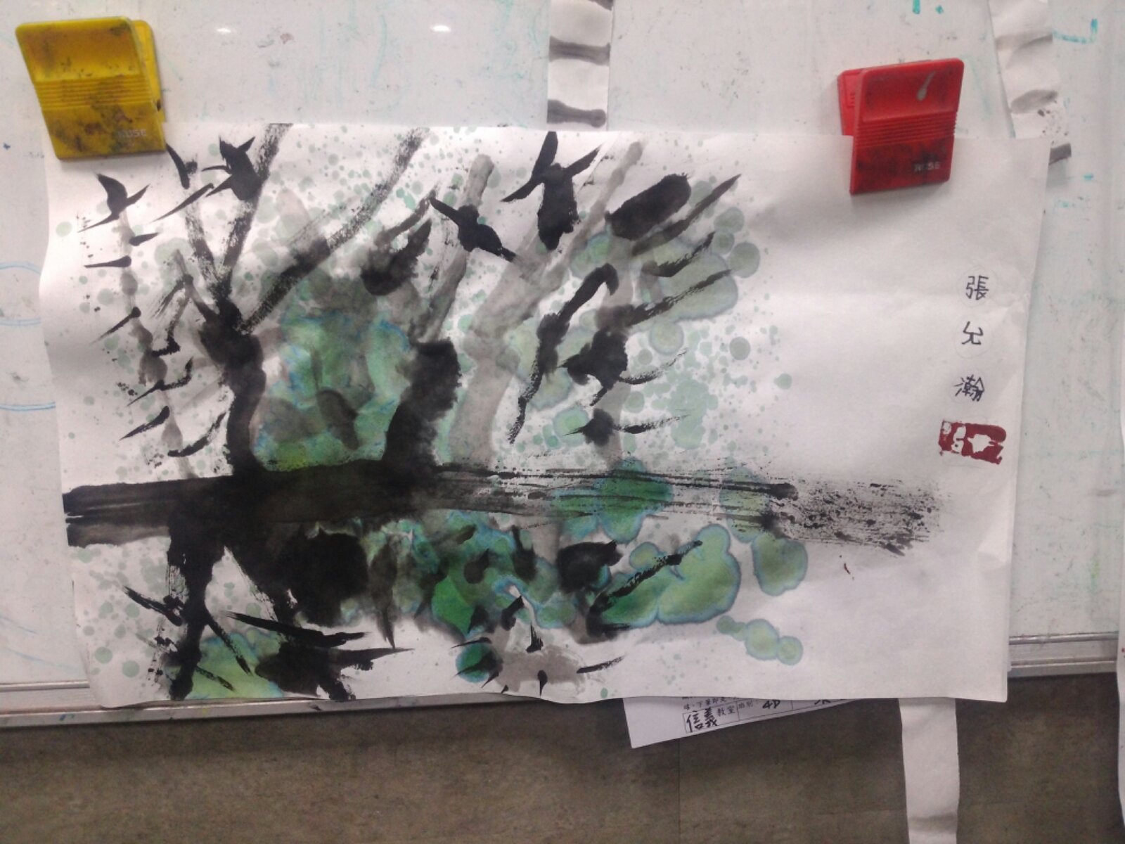 P_20140227_203023.jpg image