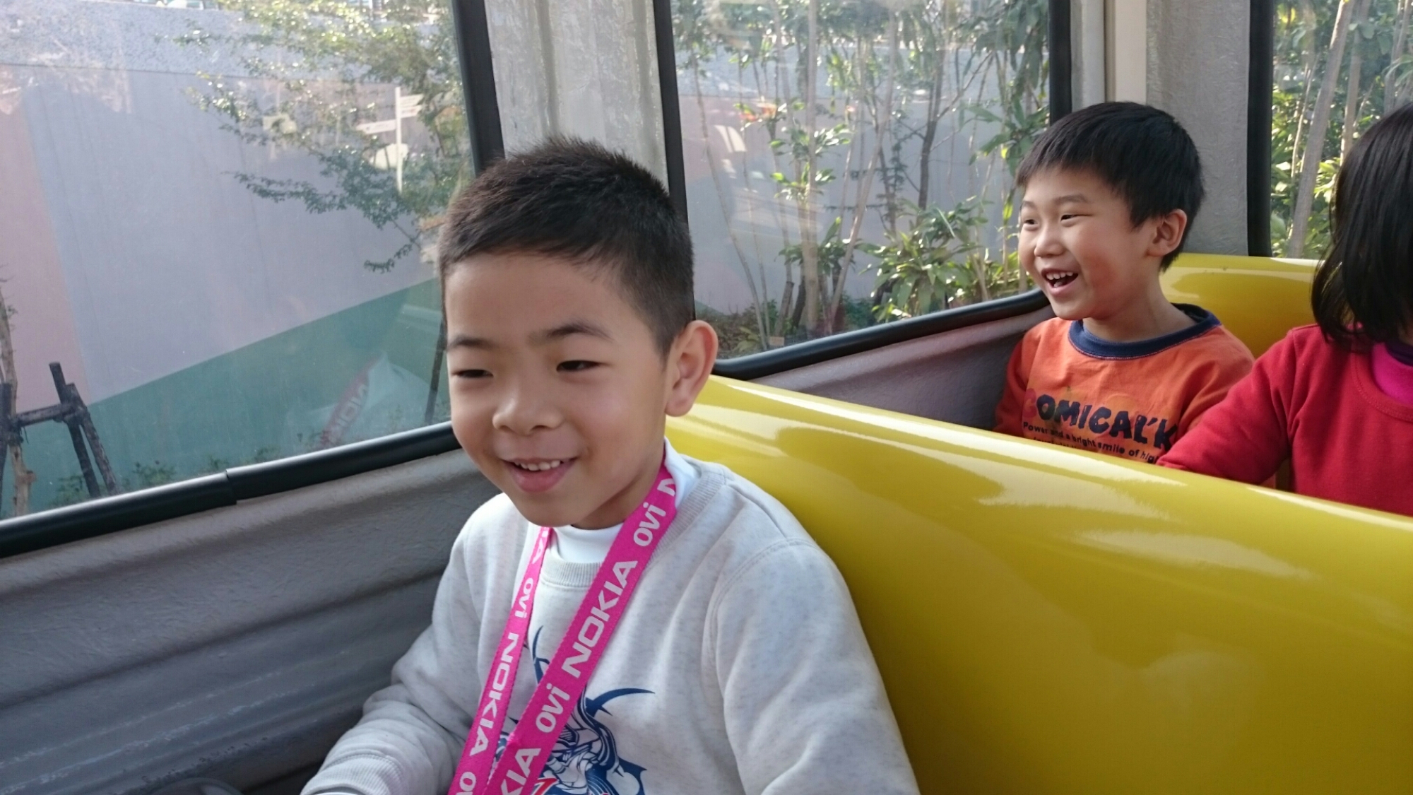 wp-1422064102882 image