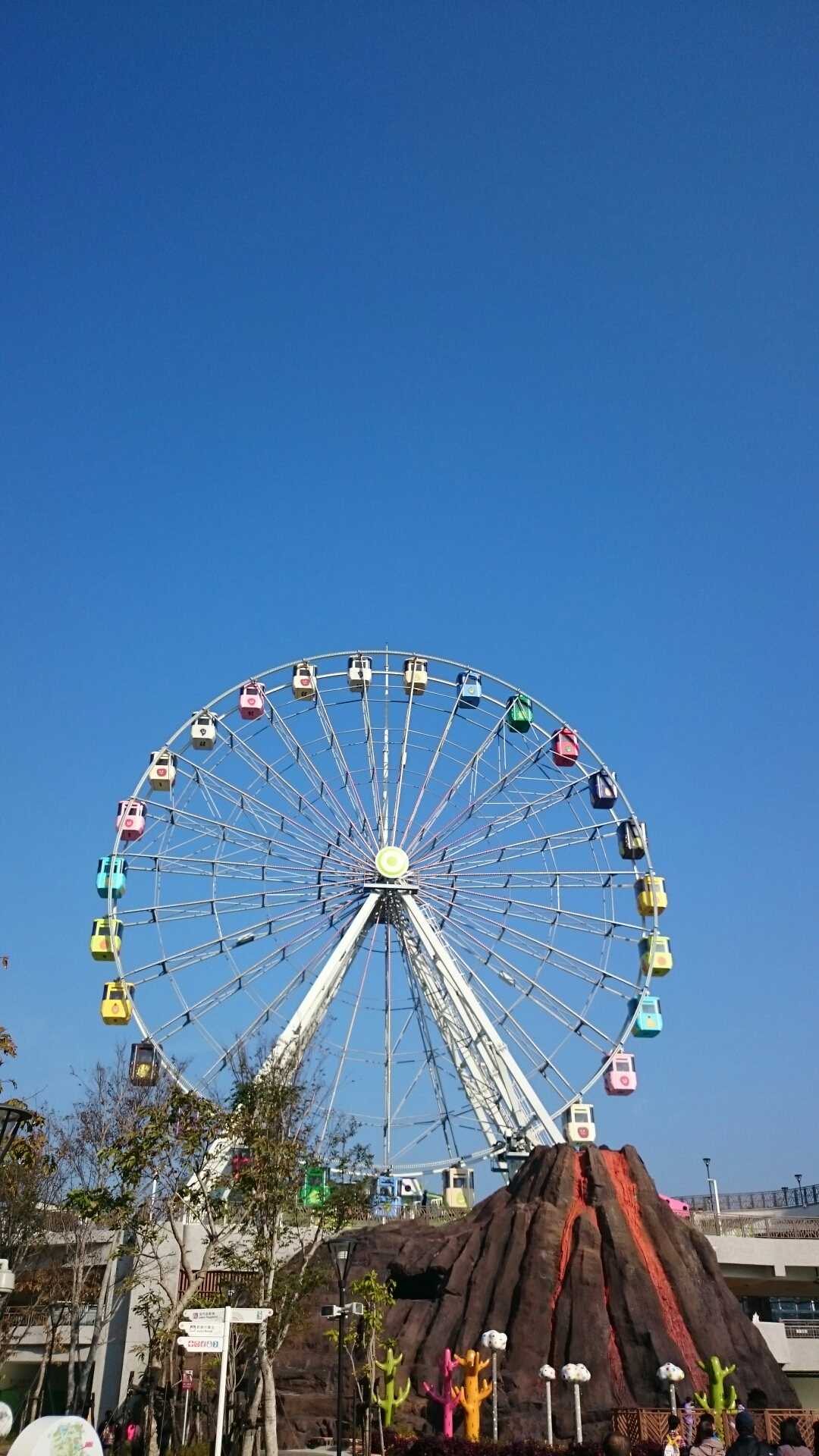 wp-1422064108625 image