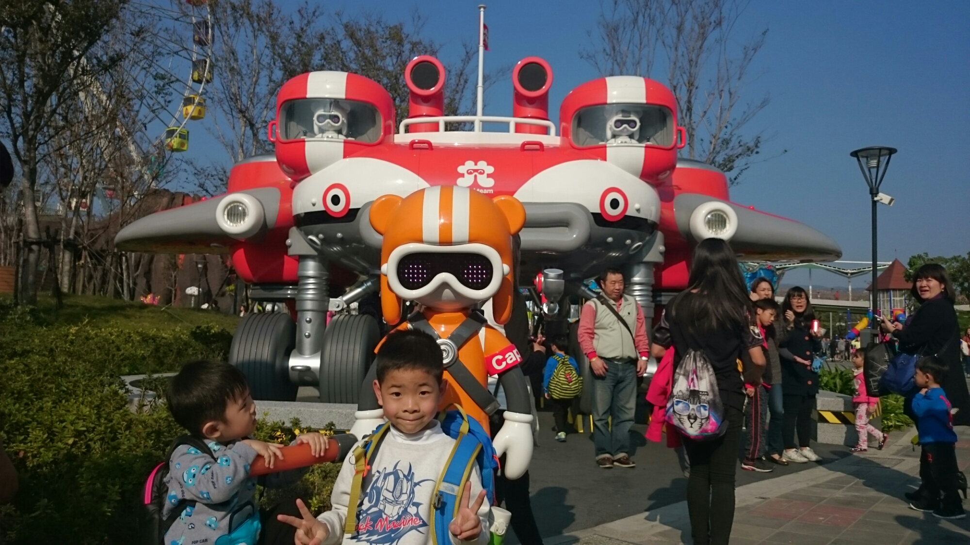 wp-1422081859786 image