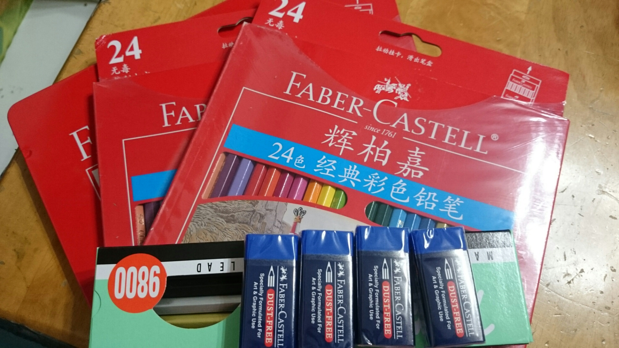 wp-1422965692574 image