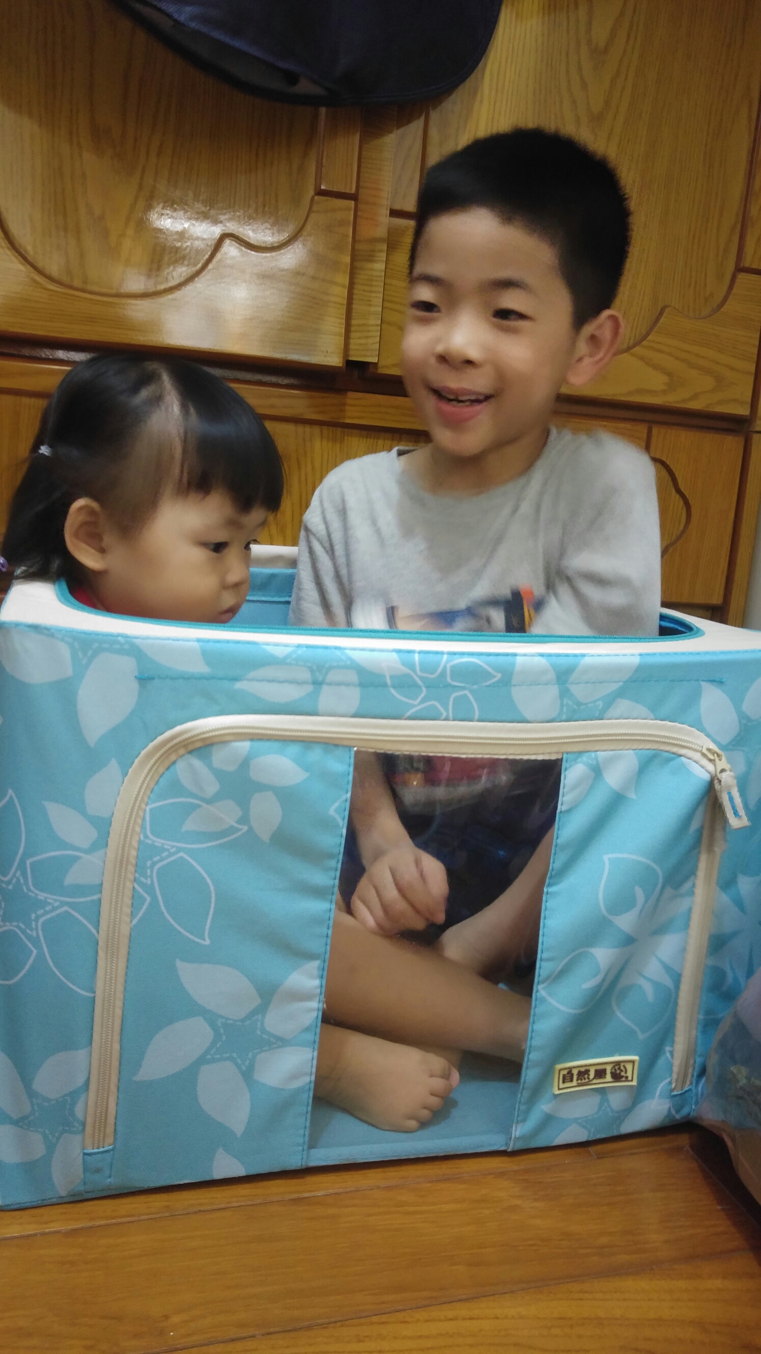 20160612_191537.jpg image