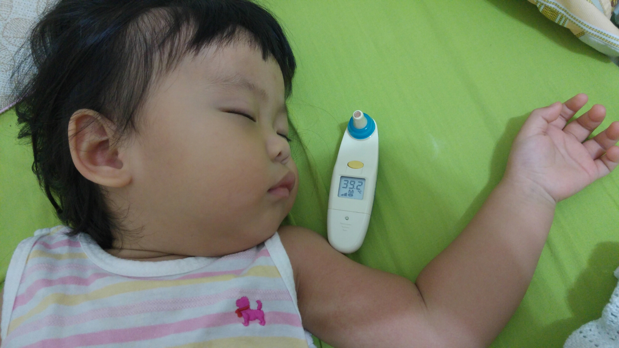 20160625_151926.jpg image