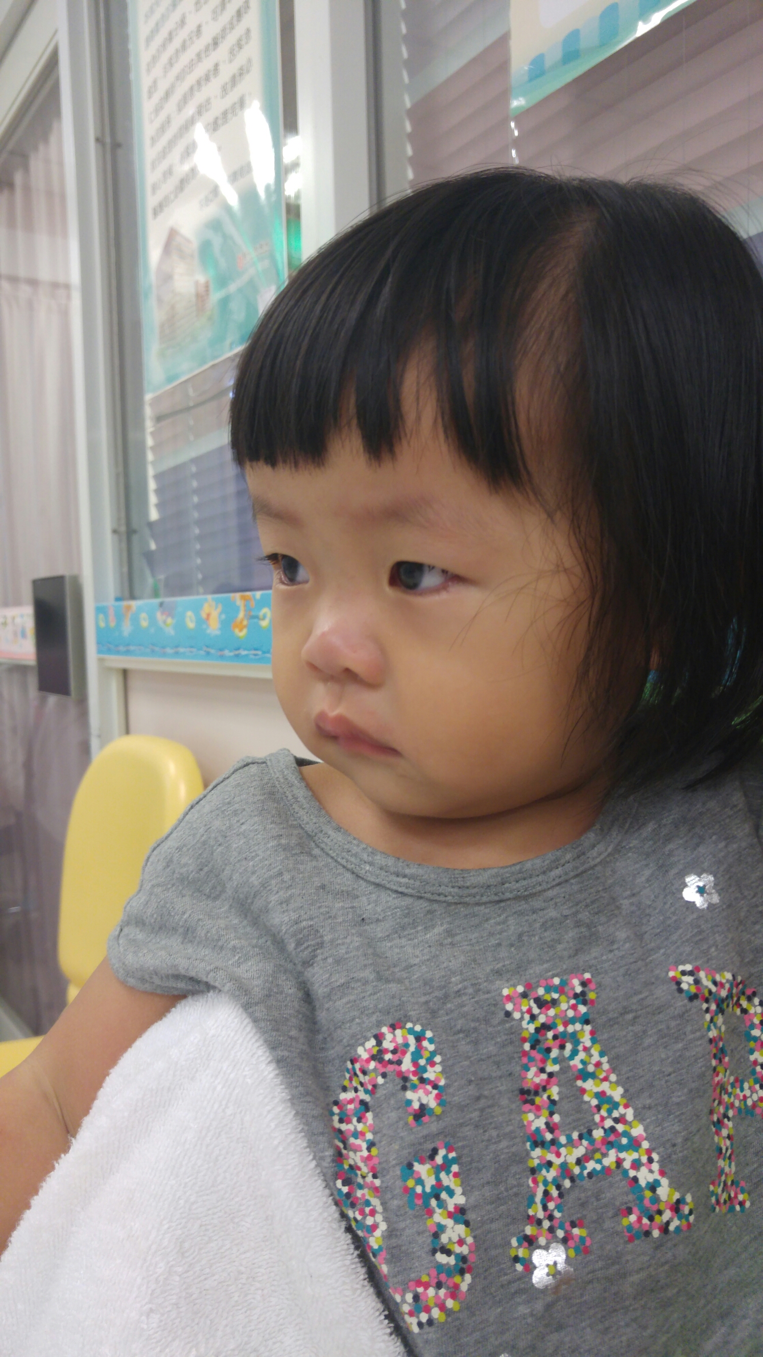 20160625_225450.jpg image